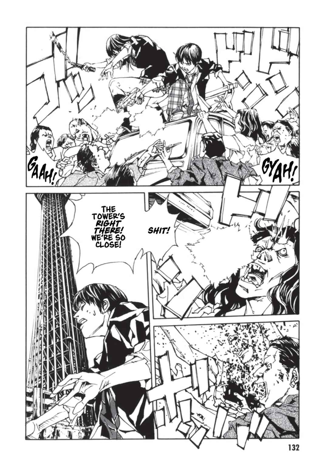 Page 5 Chapter 138 MPD Psycho