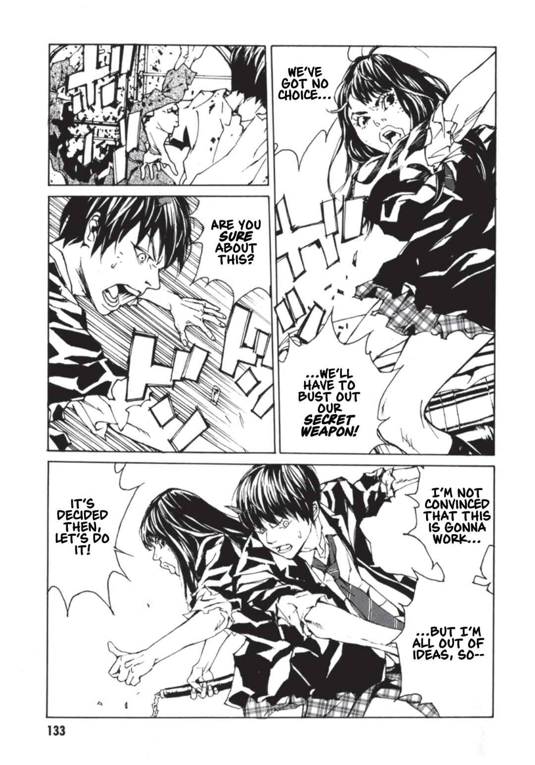 Page 6 Chapter 138 MPD Psycho