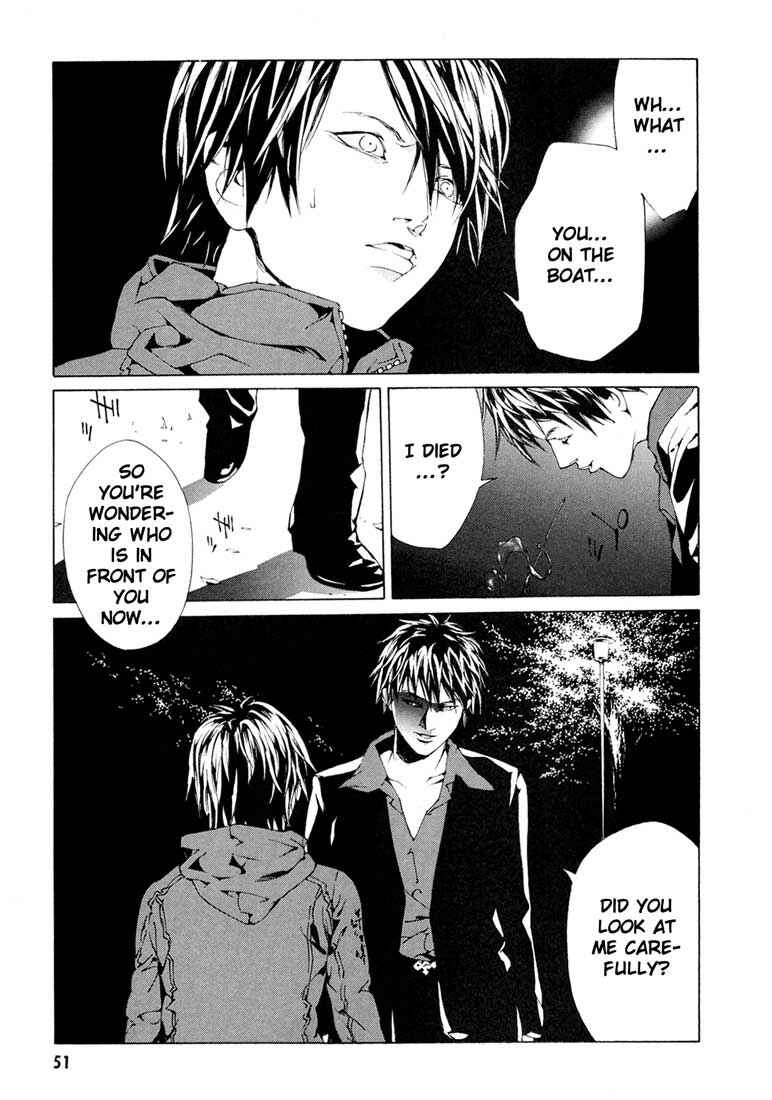 Page 21 Chapter 52 MPD Psycho