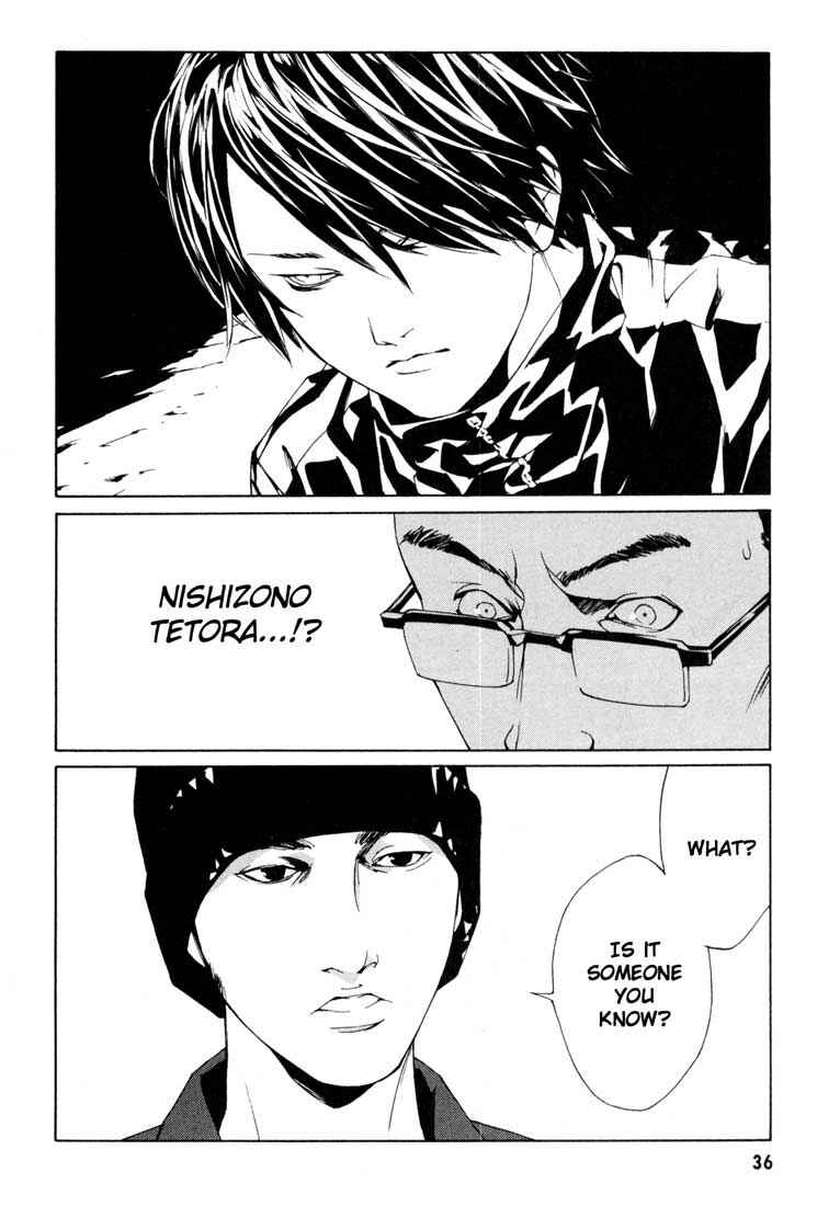 Page 6 Chapter 52 MPD Psycho