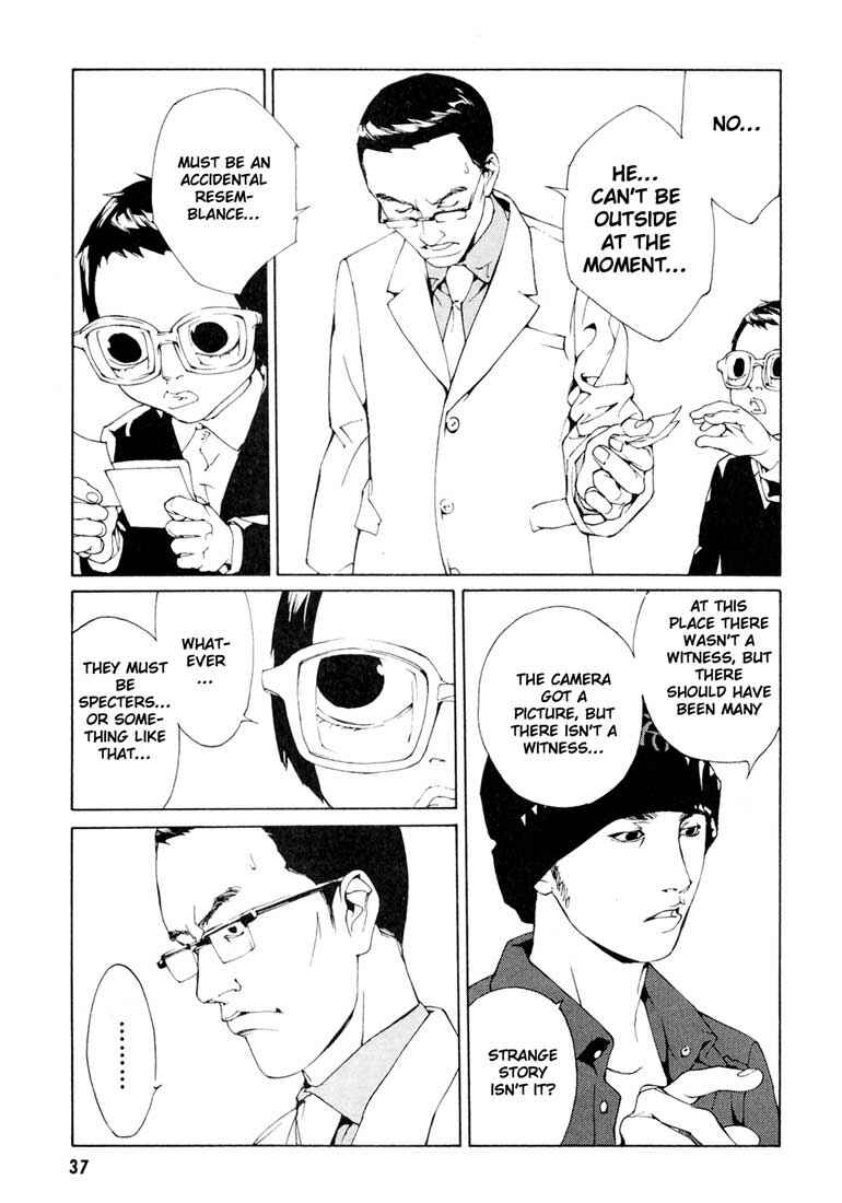 Page 7 Chapter 52 MPD Psycho
