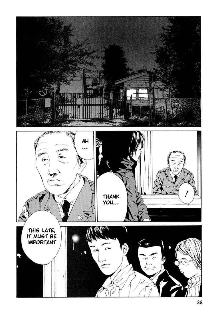 Page 8 Chapter 52 MPD Psycho