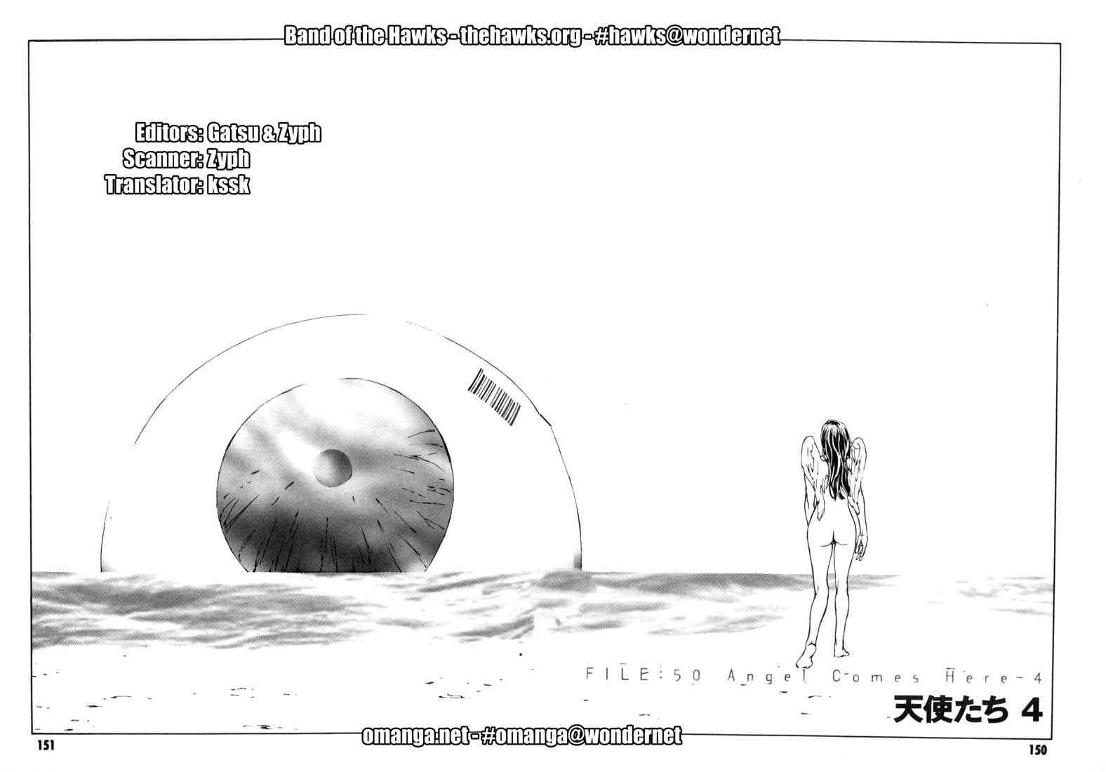 Page 1 Chapter 50 MPD Psycho