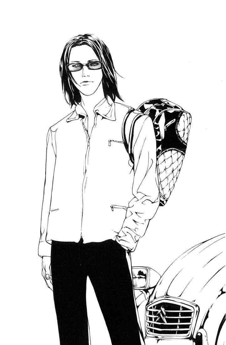 Page 12 Chapter 50 MPD Psycho