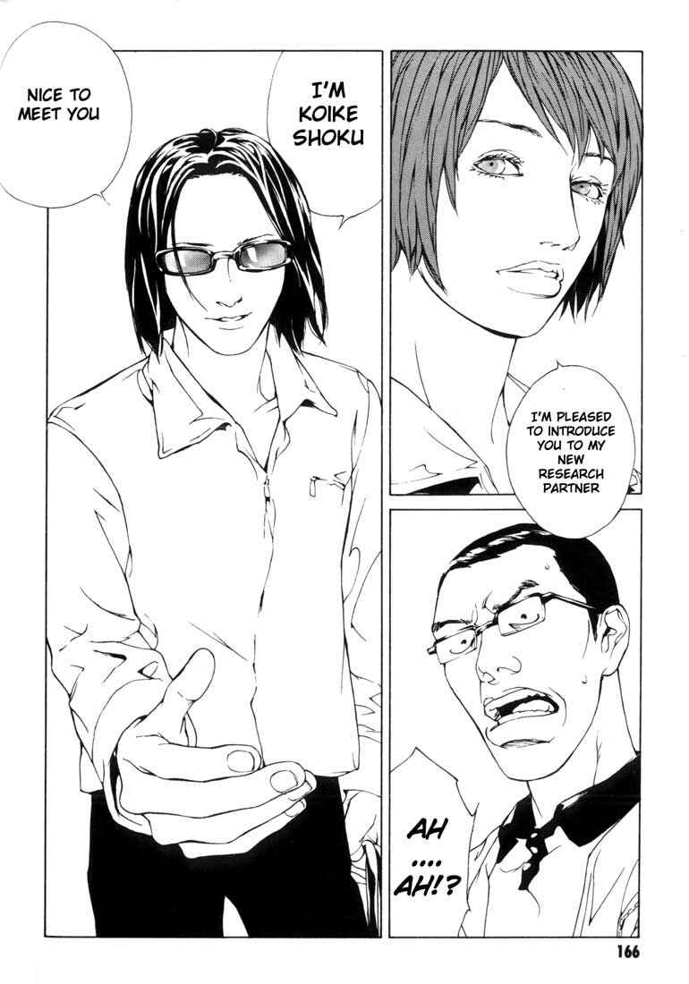Page 16 Chapter 50 MPD Psycho
