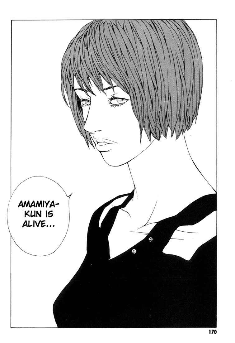 Page 20 Chapter 50 MPD Psycho
