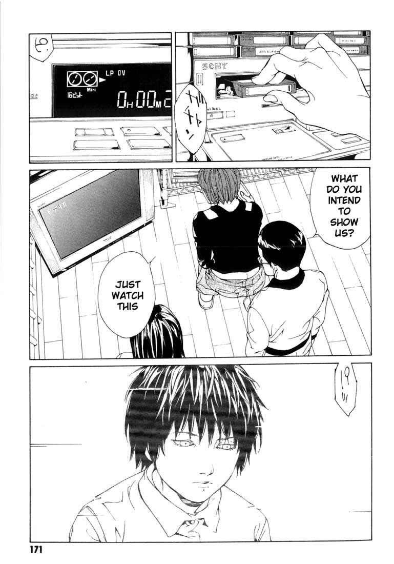 Page 21 Chapter 50 MPD Psycho