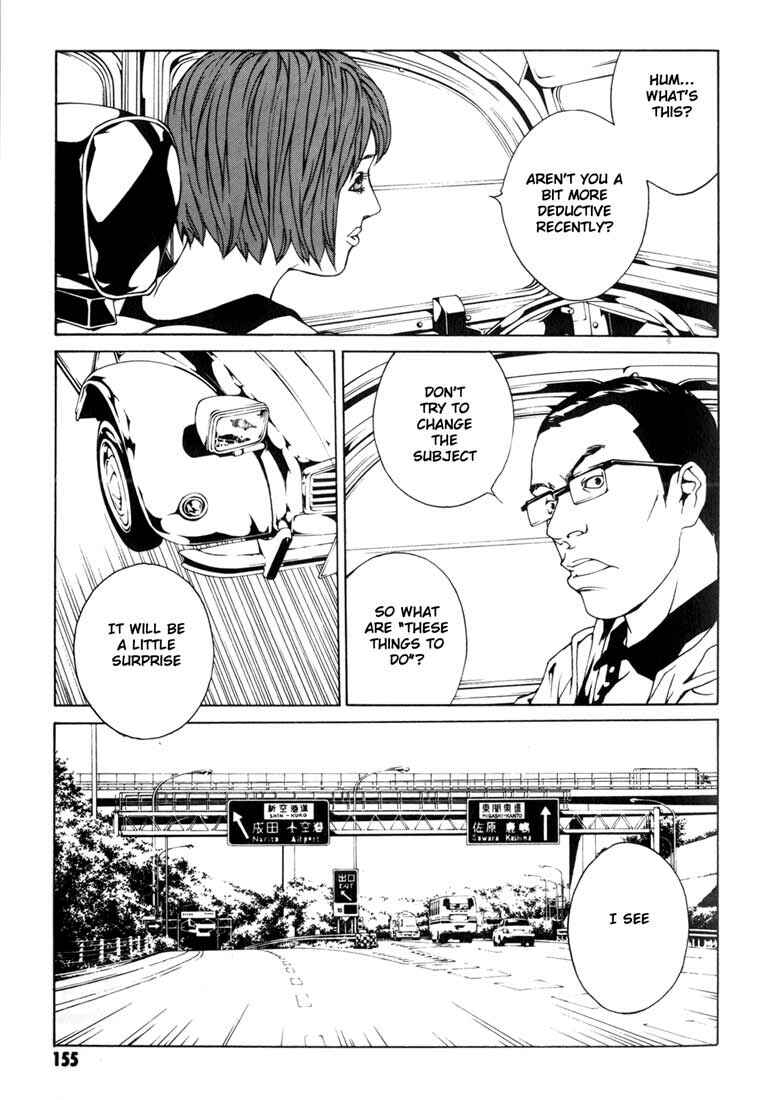 Page 5 Chapter 50 MPD Psycho