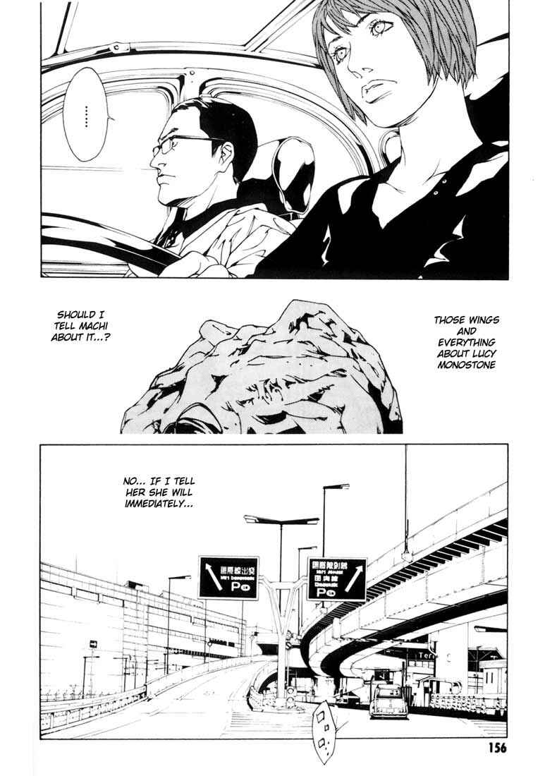 Page 6 Chapter 50 MPD Psycho