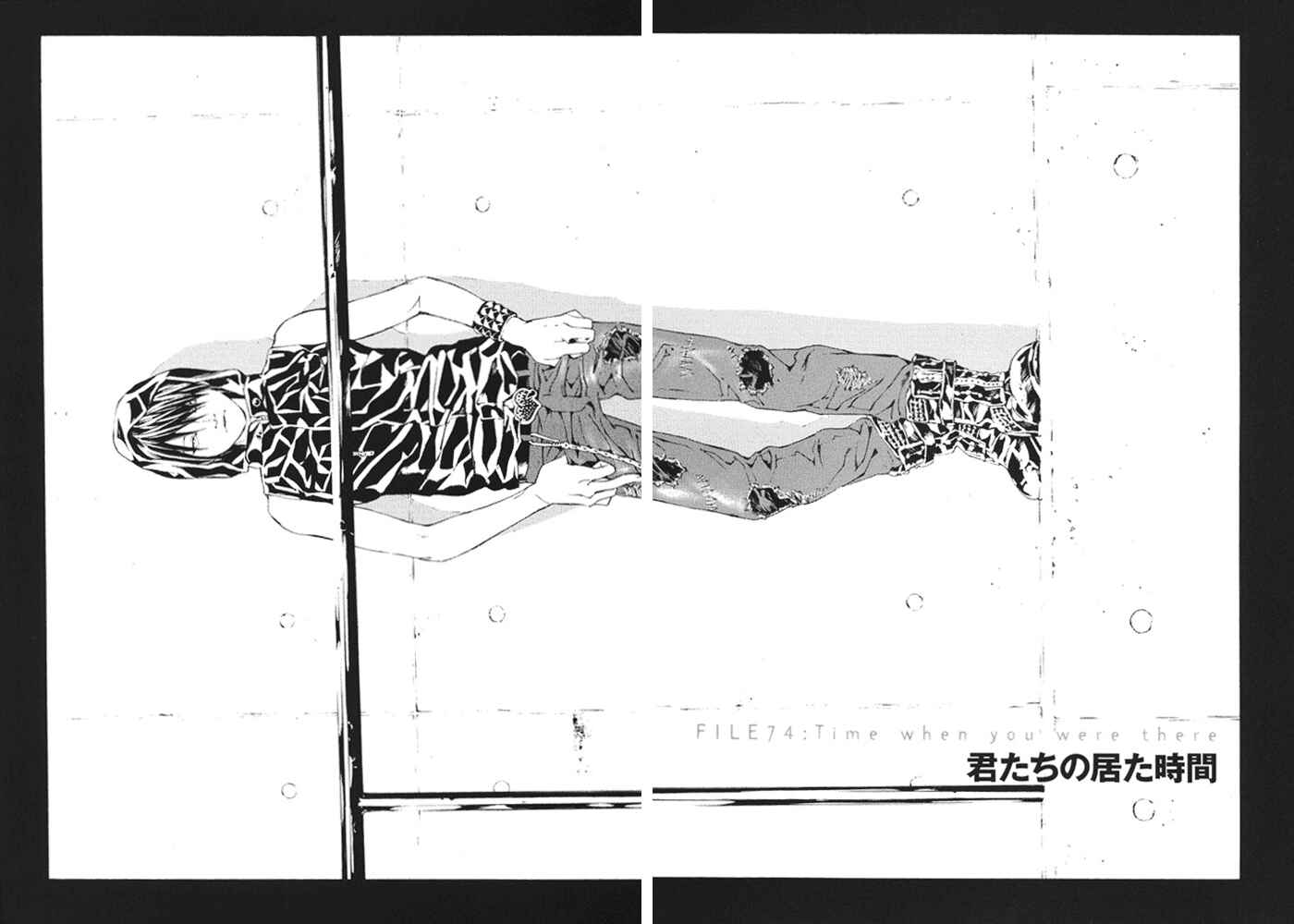 Page 2 Chapter 74 MPD Psycho