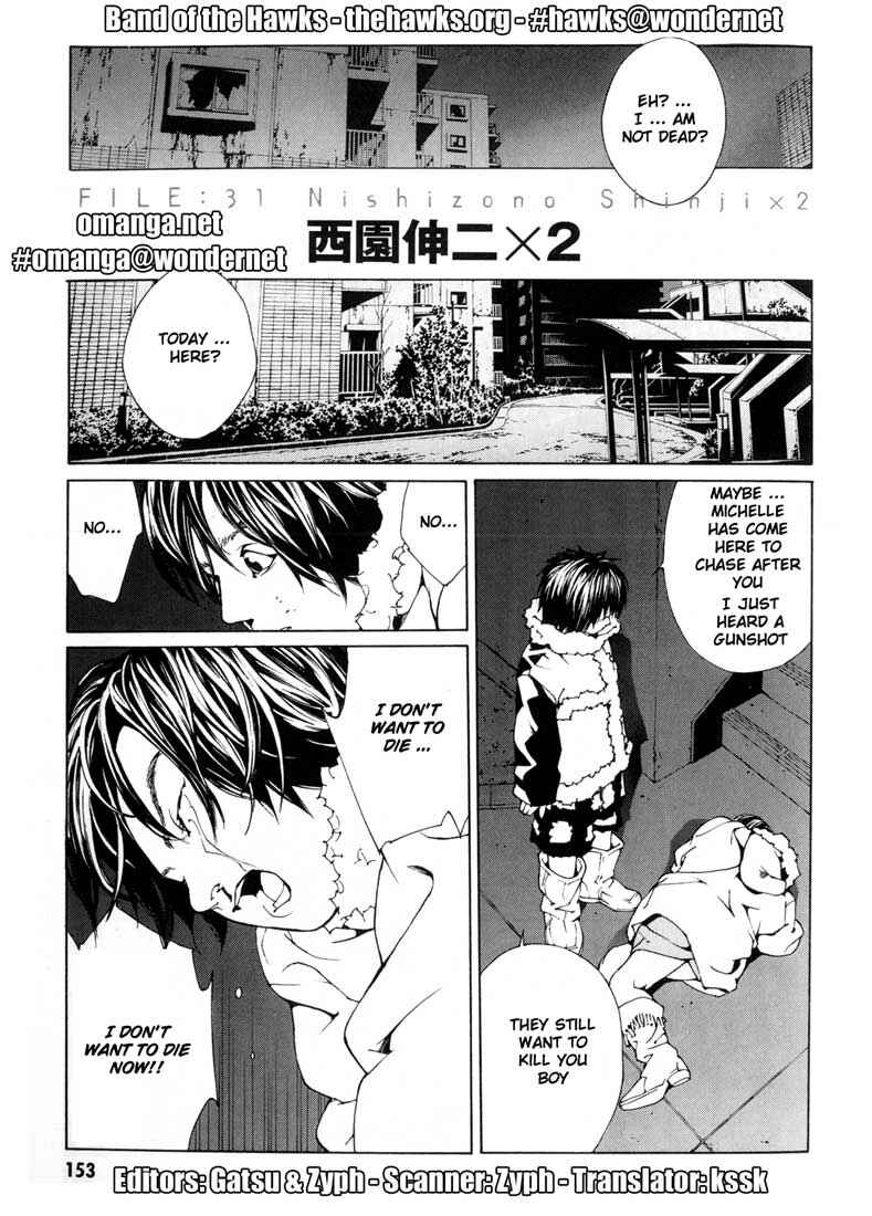 Page 1 Chapter 31 MPD Psycho