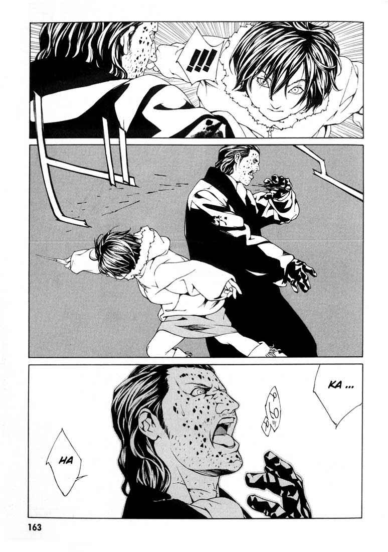 Page 11 Chapter 31 MPD Psycho