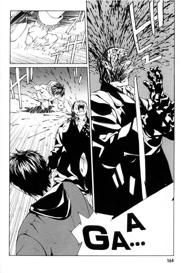 Page 12 Chapter 31 MPD Psycho