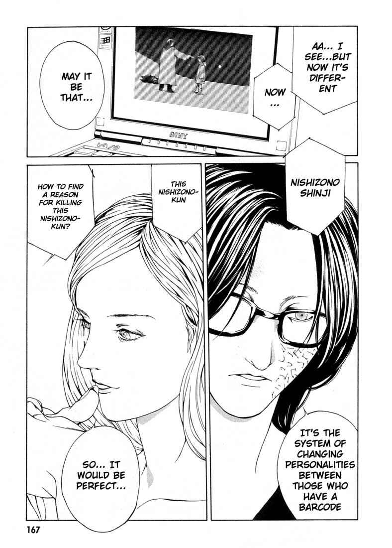 Page 15 Chapter 31 MPD Psycho
