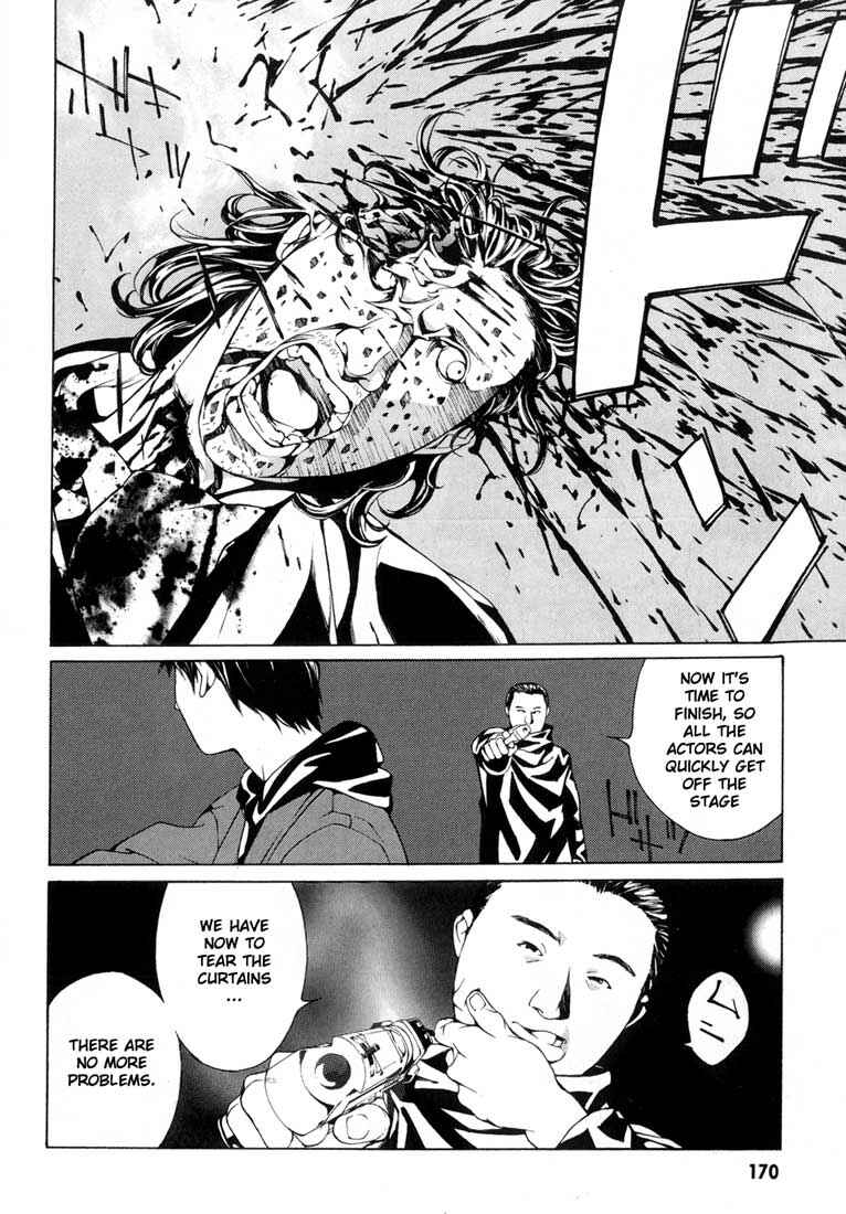Page 18 Chapter 31 MPD Psycho