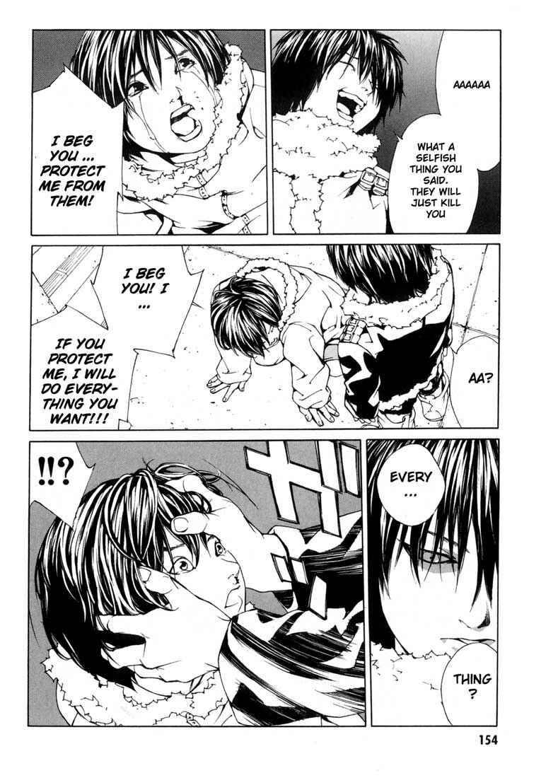 Page 2 Chapter 31 MPD Psycho