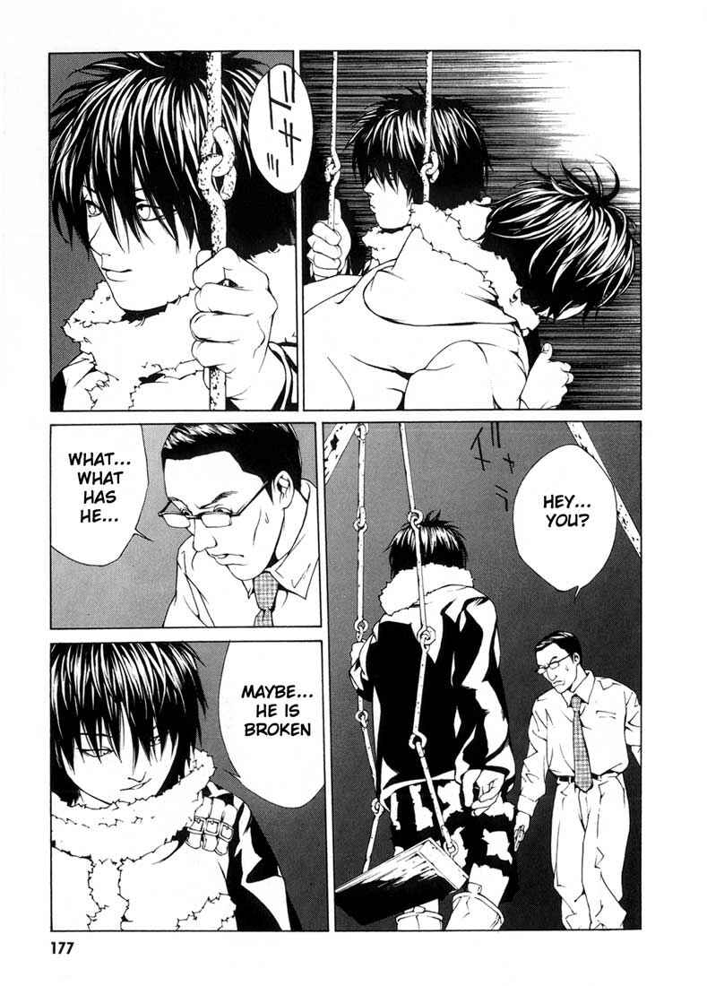 Page 25 Chapter 31 MPD Psycho