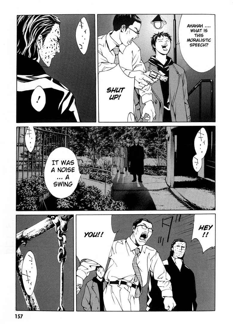 Page 5 Chapter 31 MPD Psycho