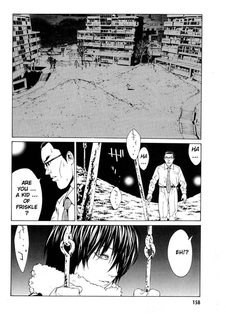Page 6 Chapter 31 MPD Psycho