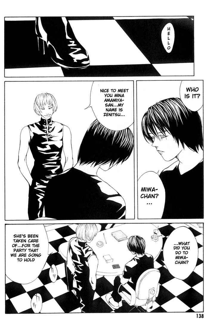 Page 12 Chapter 11 MPD Psycho