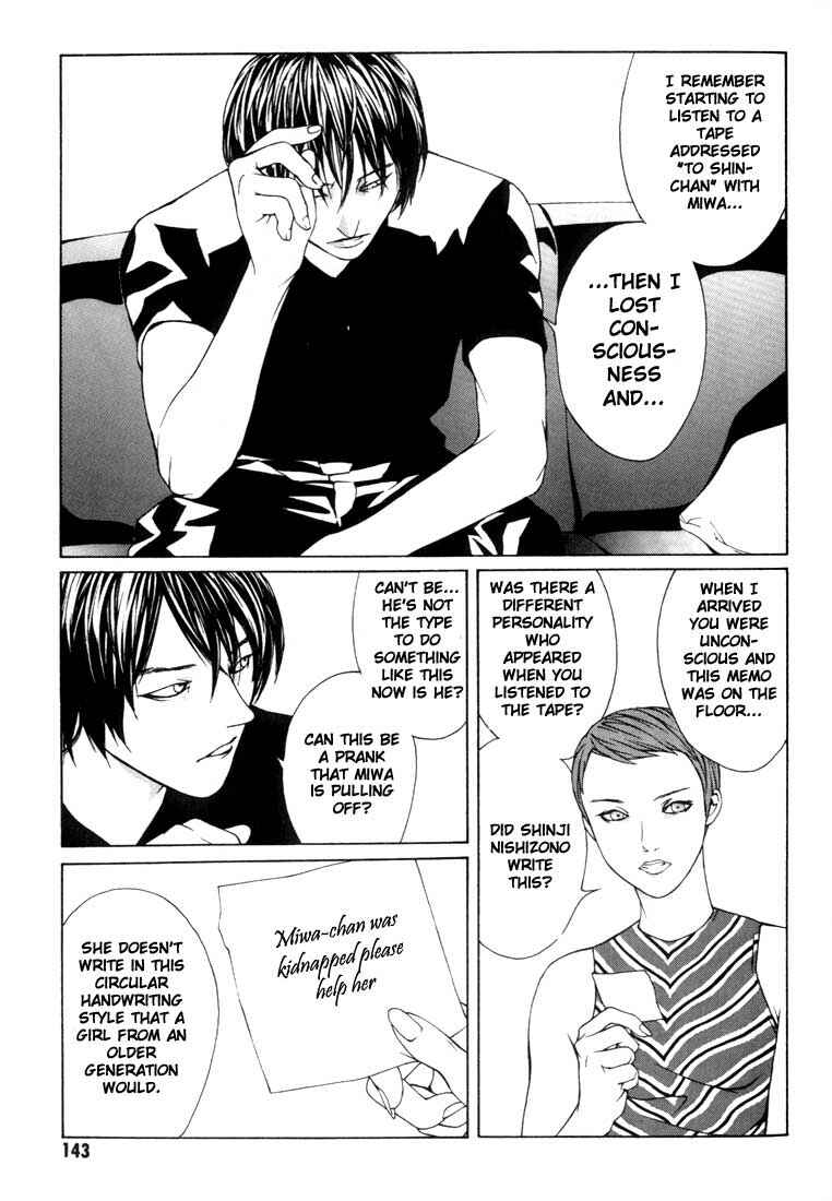 Page 17 Chapter 11 MPD Psycho