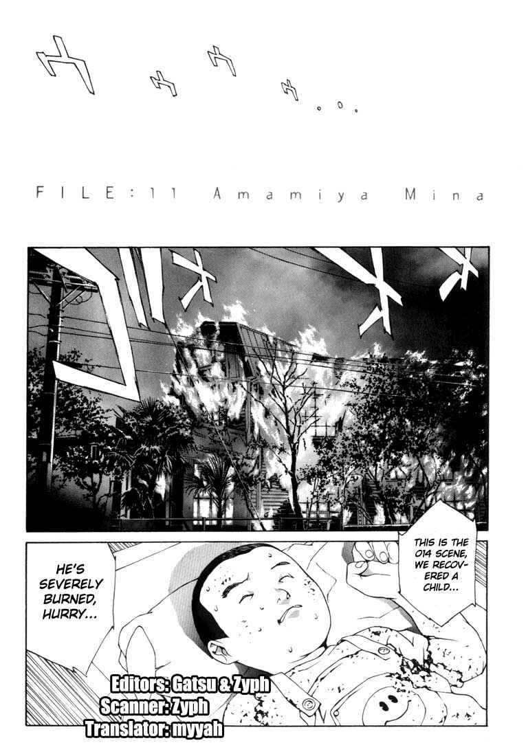 Page 2 Chapter 11 MPD Psycho