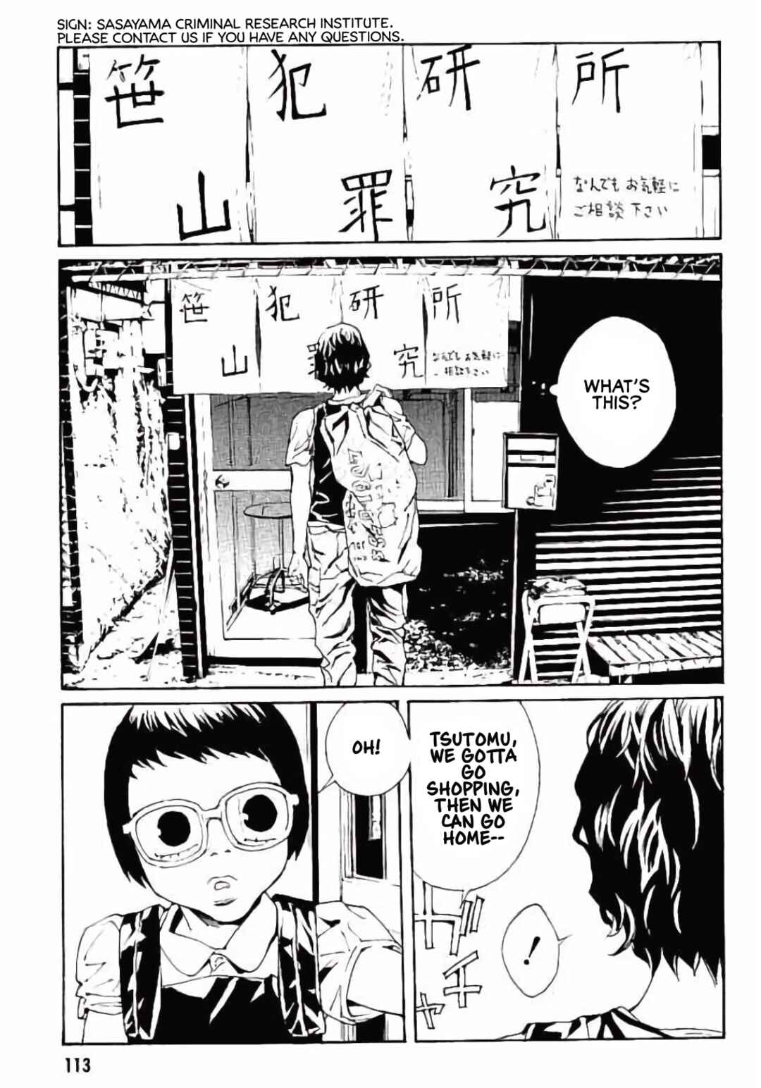 Page 12 Chapter 147 MPD Psycho