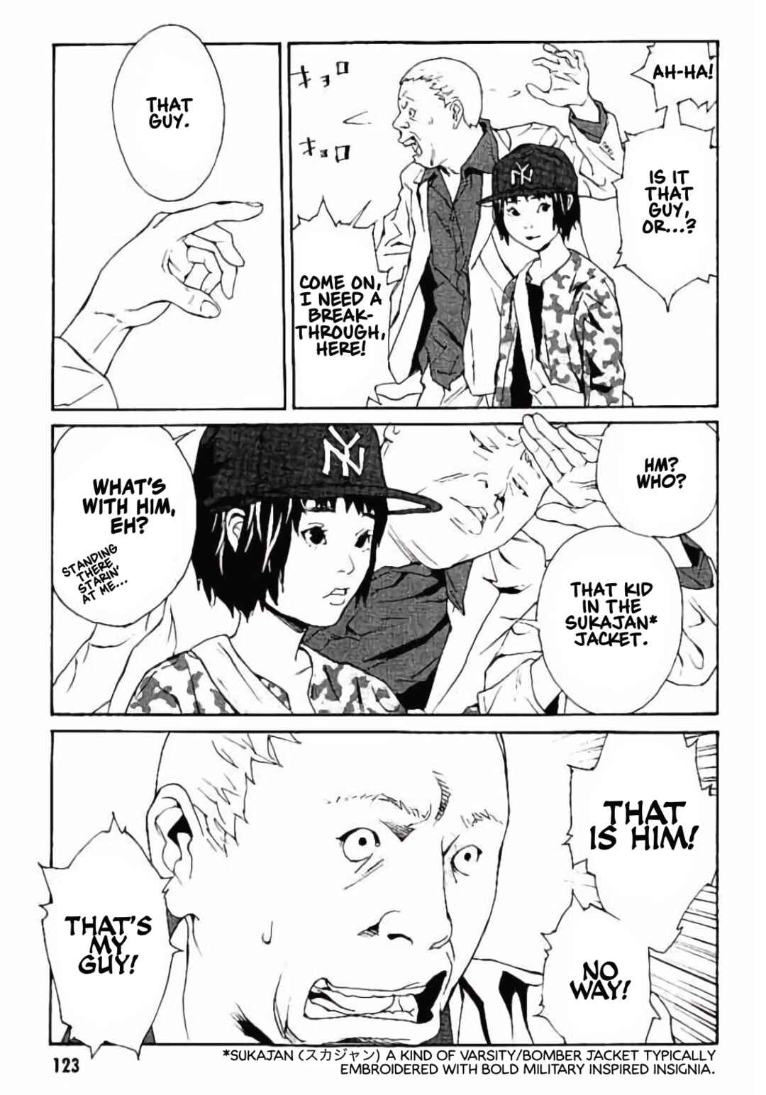 Page 20 Chapter 147 MPD Psycho