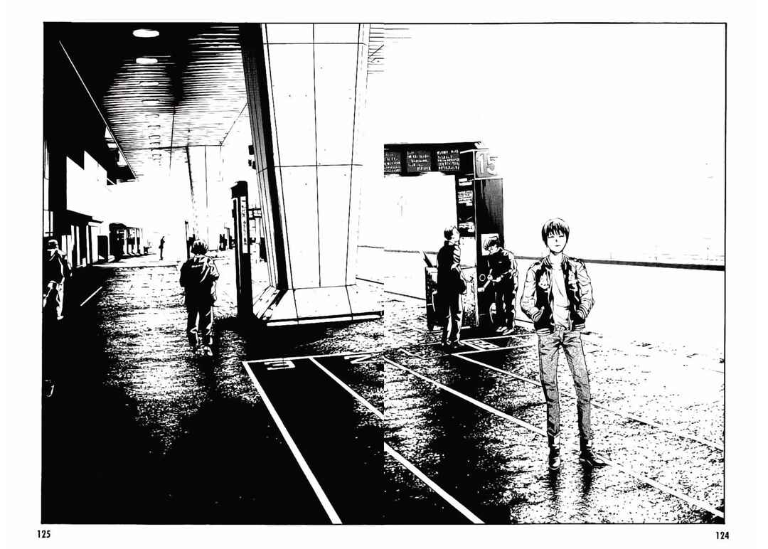 Page 21 Chapter 147 MPD Psycho