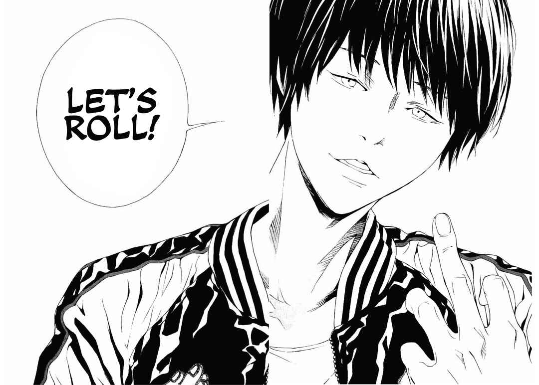 Page 22 Chapter 147 MPD Psycho