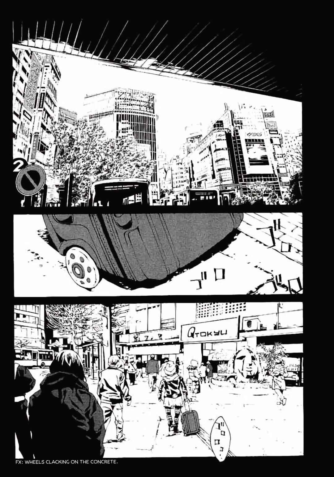 Page 3 Chapter 147 MPD Psycho