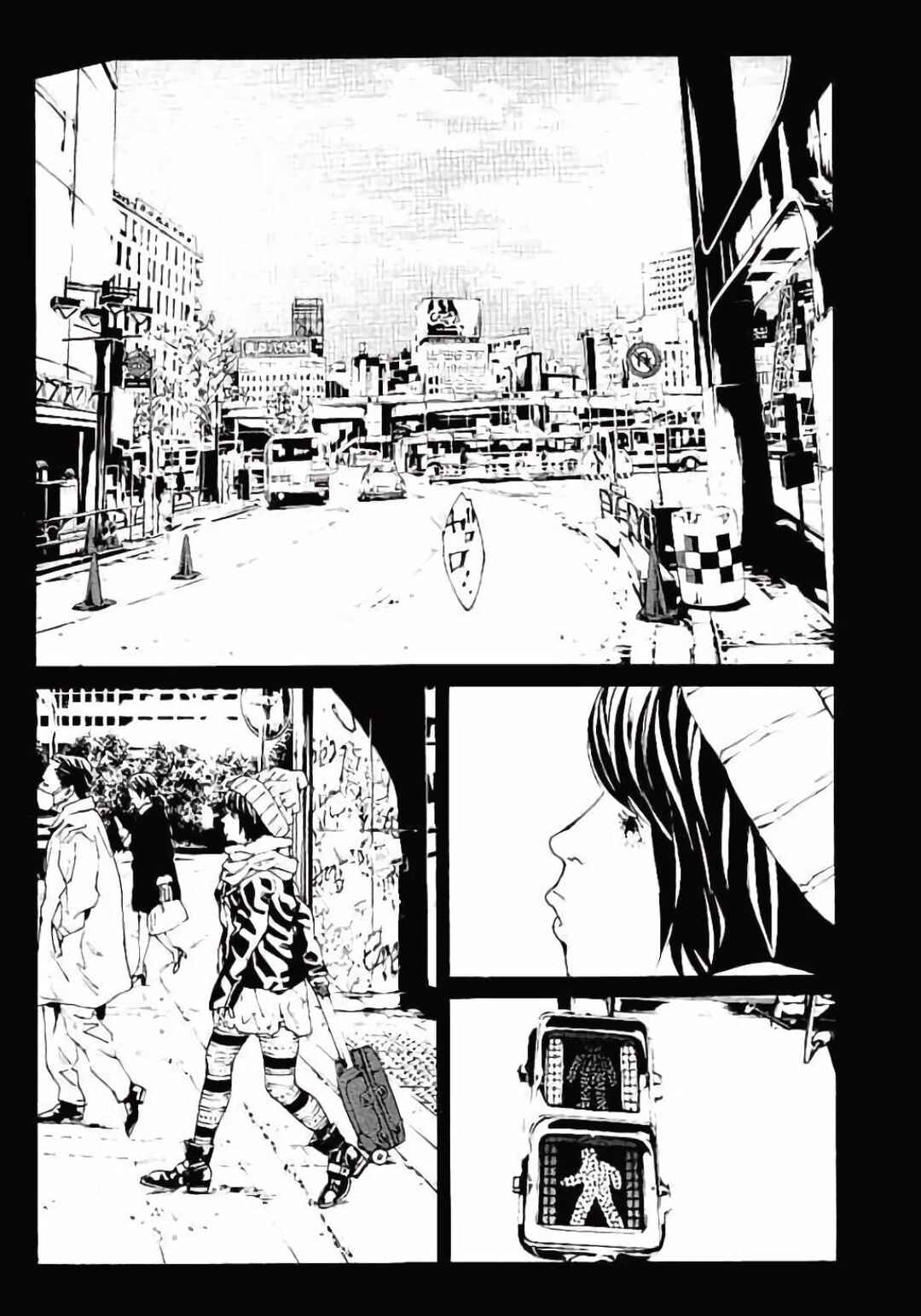 Page 7 Chapter 147 MPD Psycho