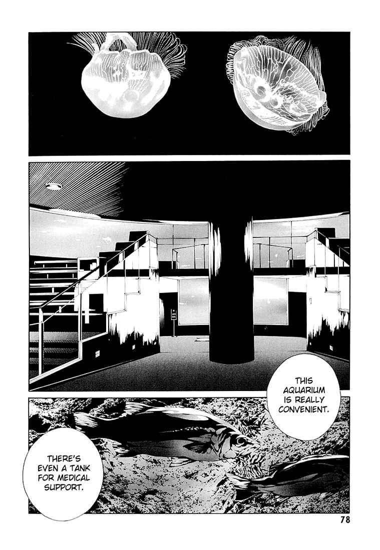 Page 10 Chapter 69.3 MPD Psycho