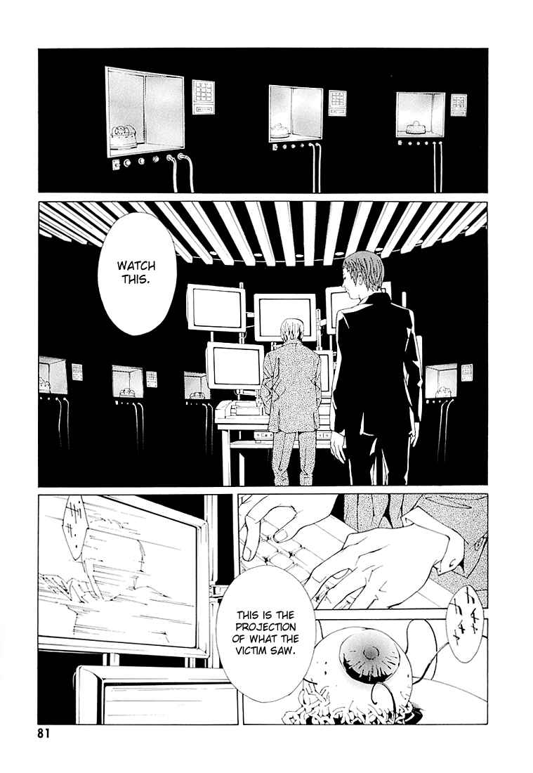Page 13 Chapter 69.3 MPD Psycho