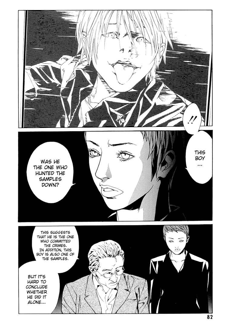 Page 14 Chapter 69.3 MPD Psycho