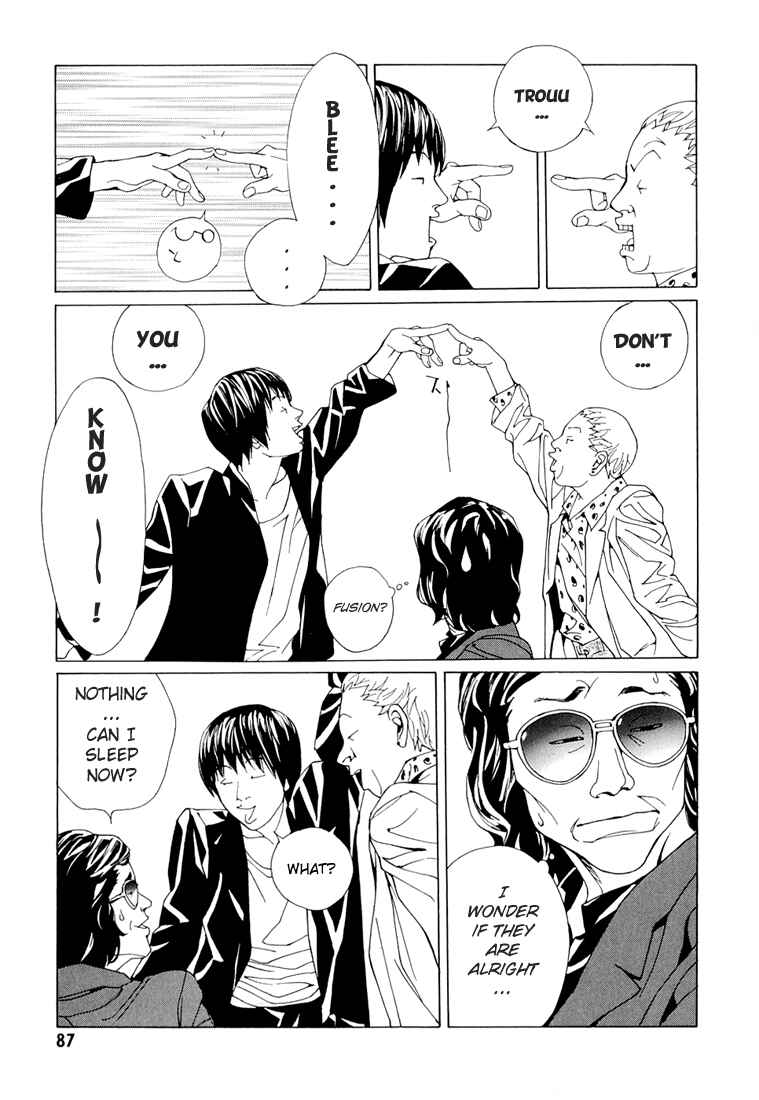 Page 19 Chapter 69.3 MPD Psycho