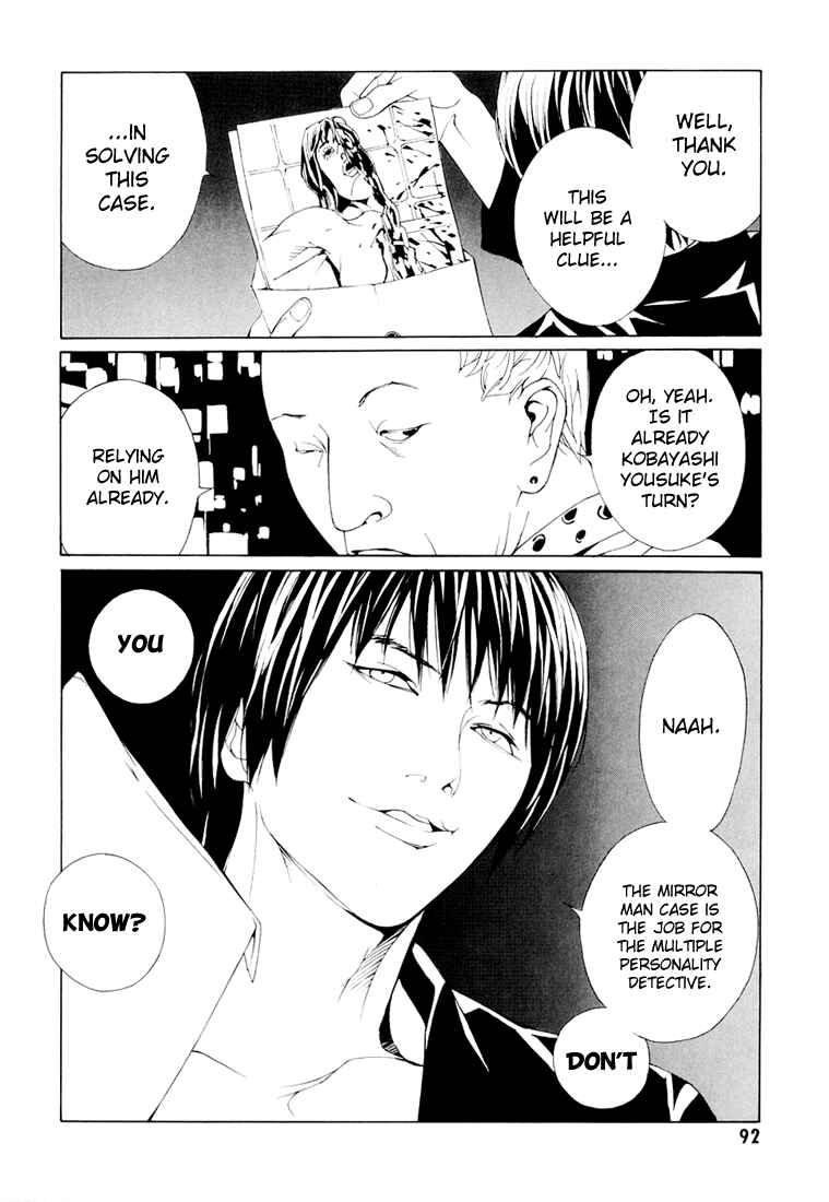 Page 24 Chapter 69.3 MPD Psycho