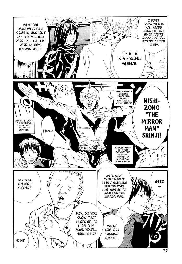 Page 4 Chapter 69.3 MPD Psycho