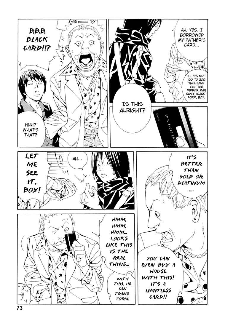 Page 5 Chapter 69.3 MPD Psycho