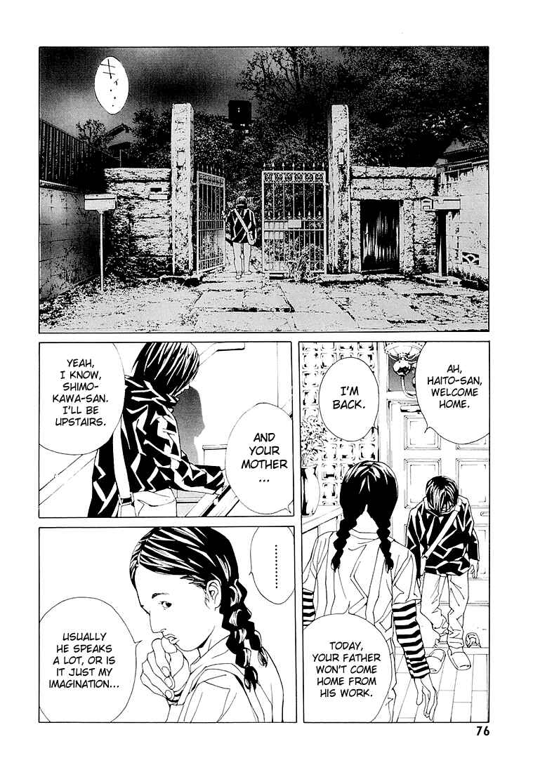 Page 8 Chapter 69.3 MPD Psycho