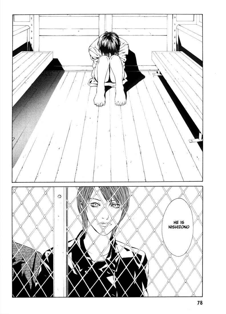 Page 16 Chapter 28 MPD Psycho