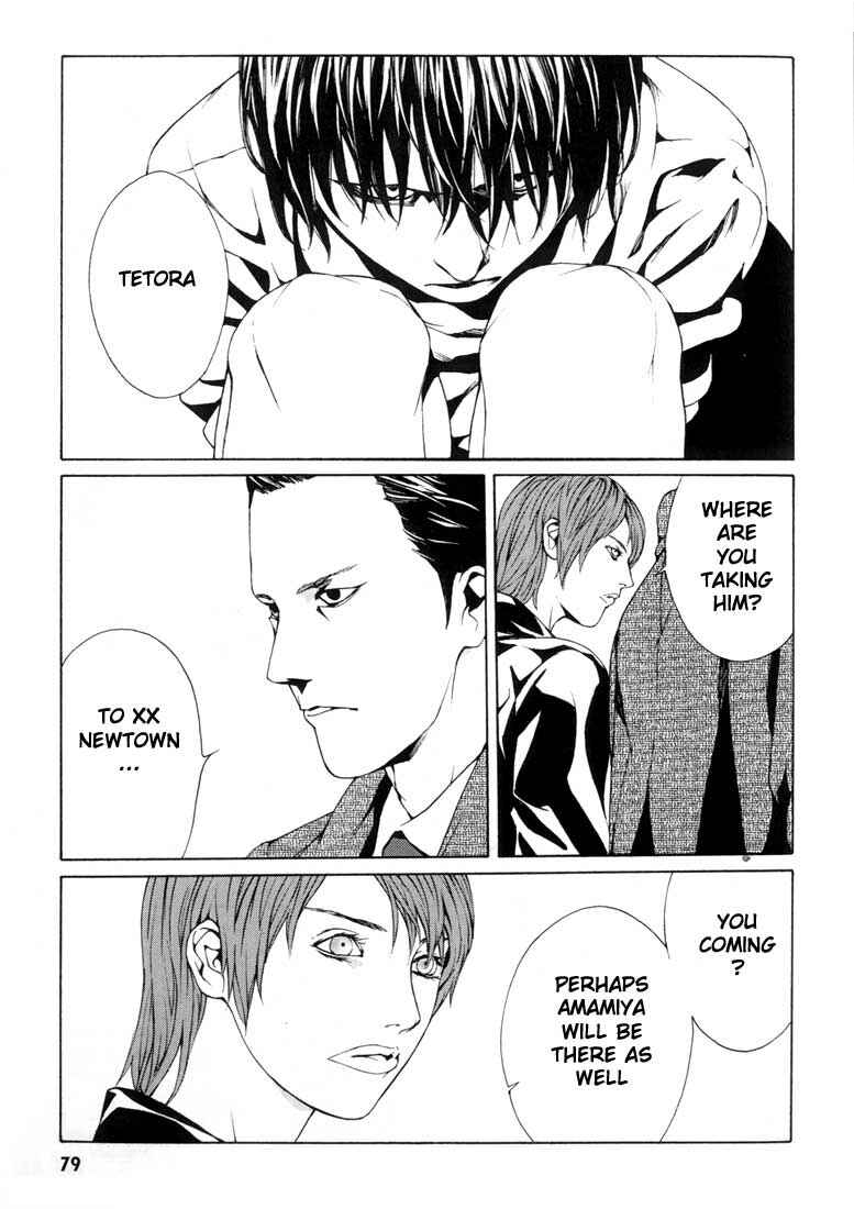 Page 17 Chapter 28 MPD Psycho