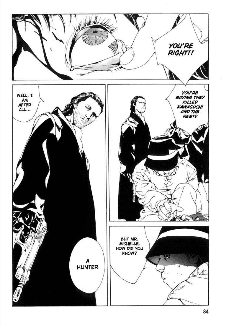 Page 22 Chapter 28 MPD Psycho