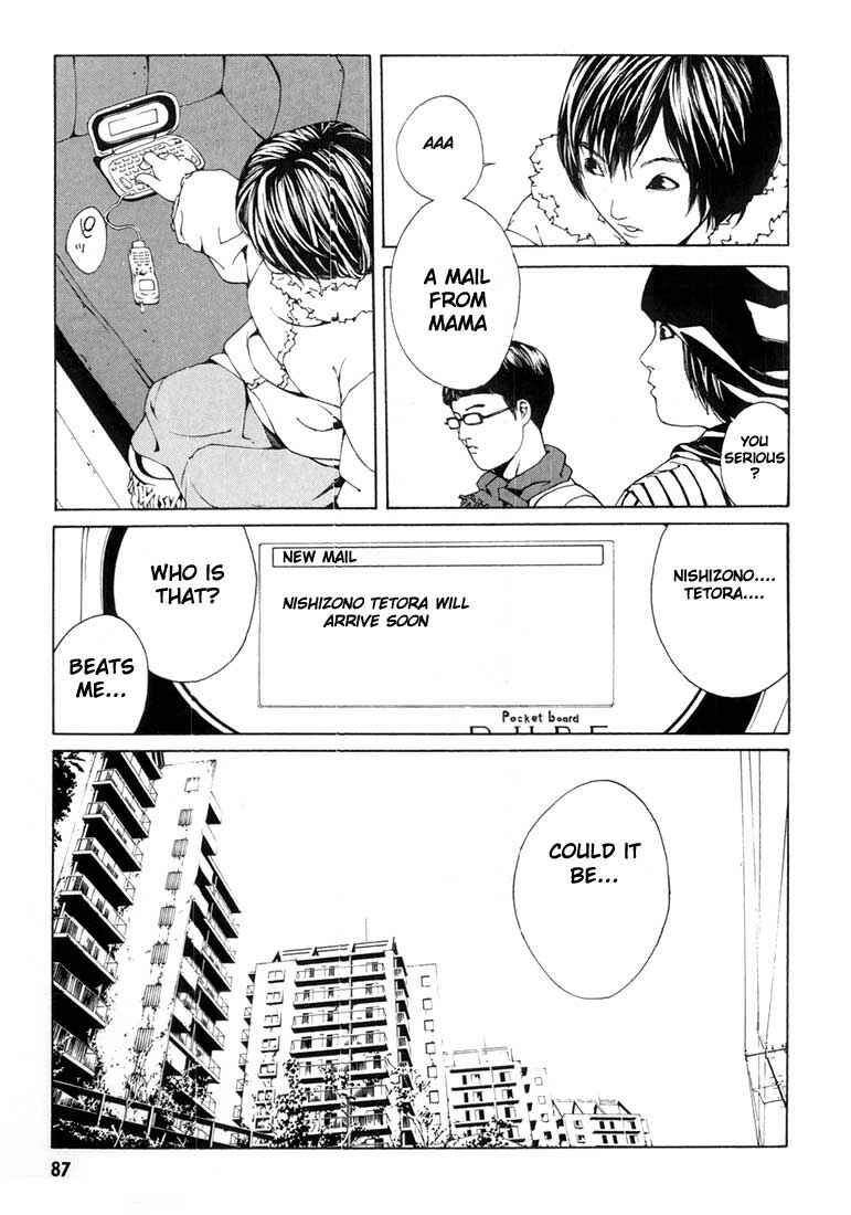 Page 25 Chapter 28 MPD Psycho