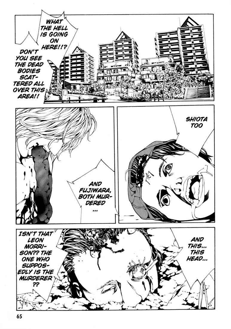 Page 3 Chapter 28 MPD Psycho
