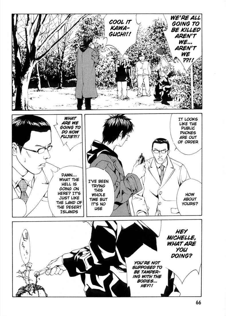 Page 4 Chapter 28 MPD Psycho