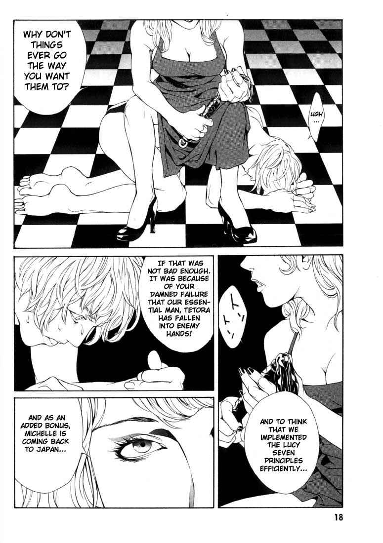 Page 15 Chapter 26 MPD Psycho