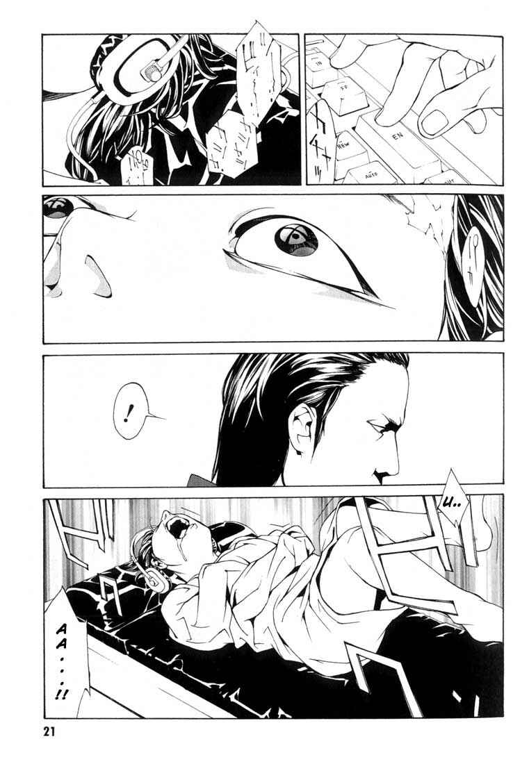 Page 18 Chapter 26 MPD Psycho