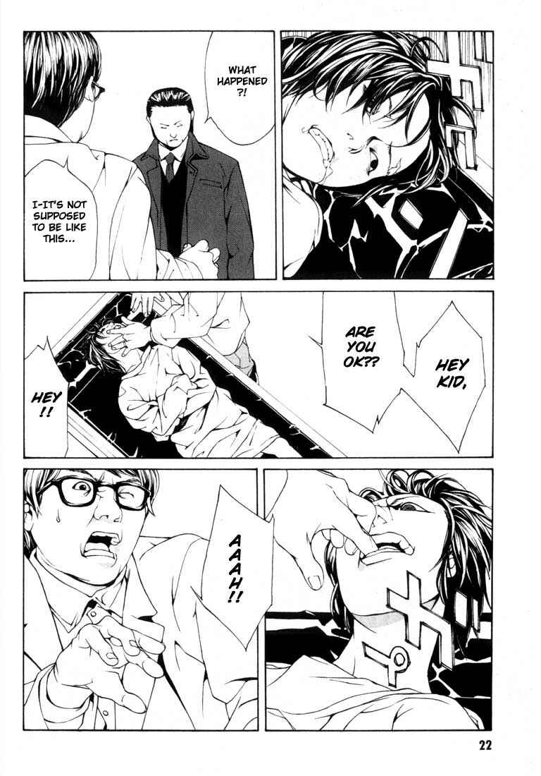 Page 19 Chapter 26 MPD Psycho