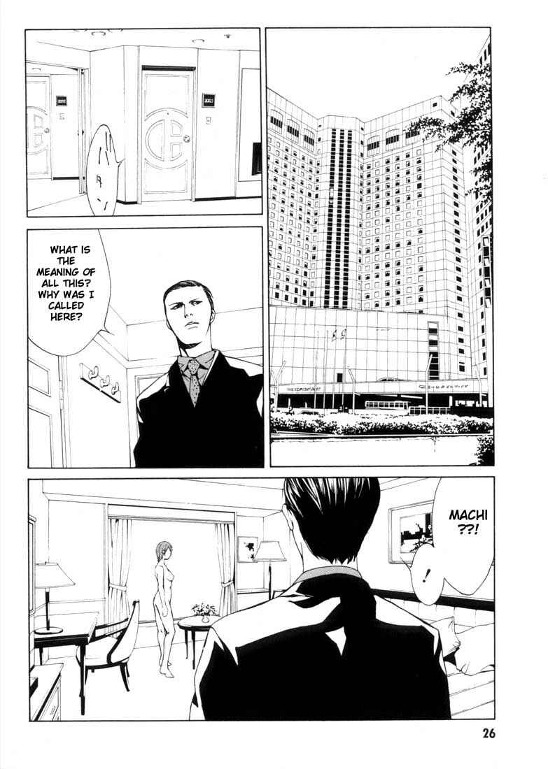 Page 23 Chapter 26 MPD Psycho